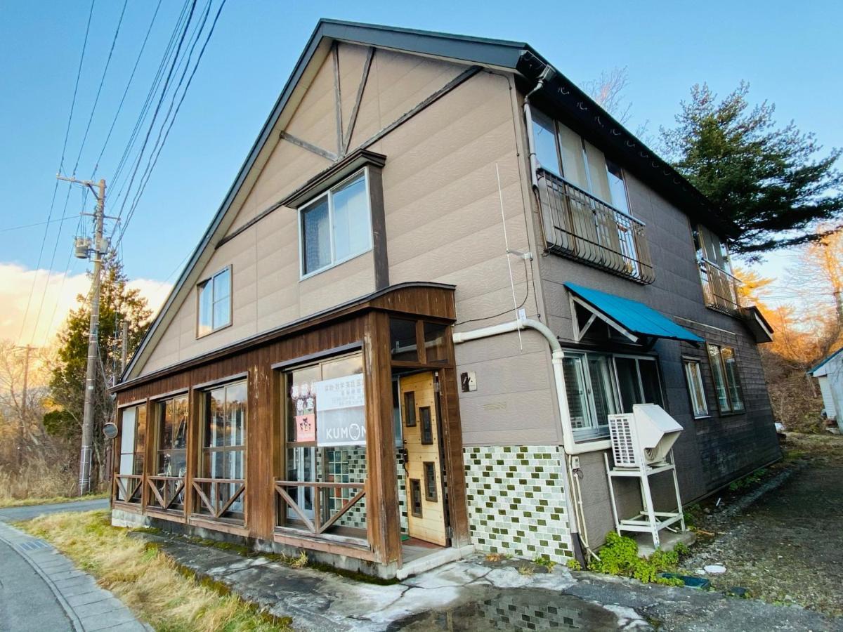 2Nd House Family Villa Akimoto Exterior foto
